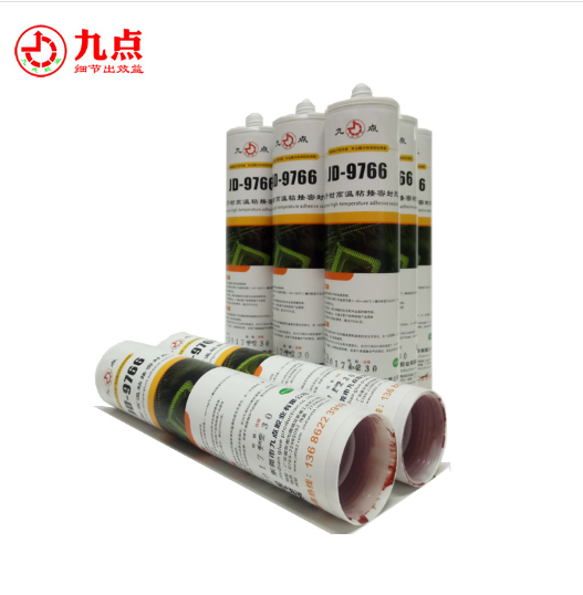 耐400度高温胶水