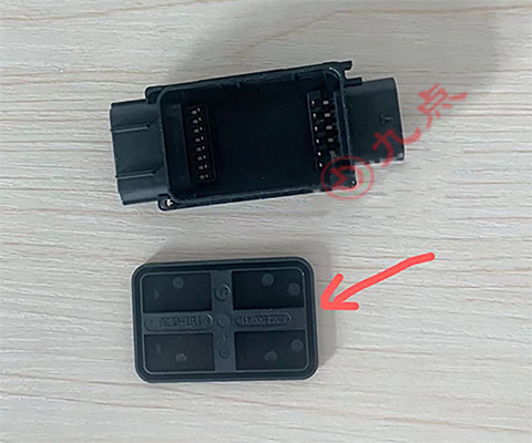 电源电器连接器专用AB胶