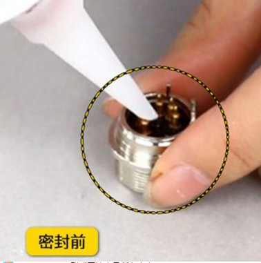 塑胶金属密封专用胶水