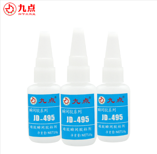 硅胶瞬间胶水