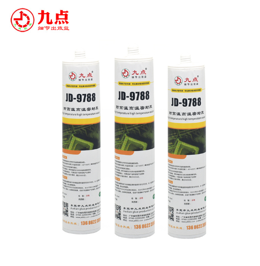 耐400度高温胶水