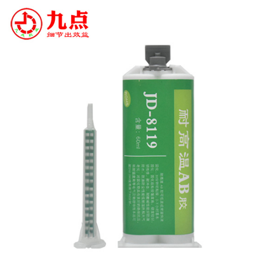 耐高温透明AB胶