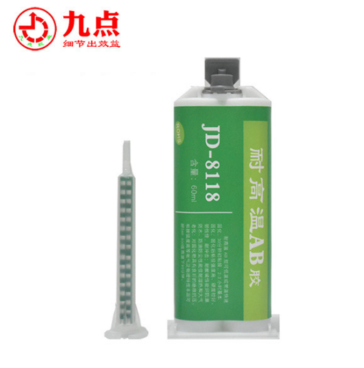耐280℃高温环氧AB胶