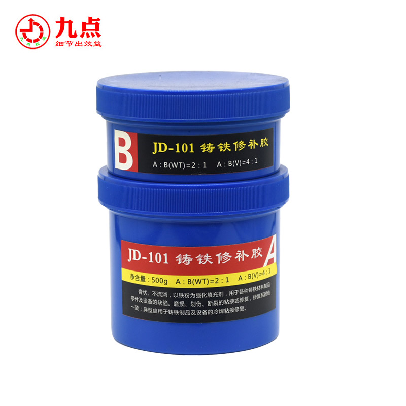 粘金属的胶水使用的注意事项