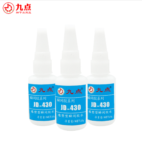 橡胶套粘接金属瞬间胶水