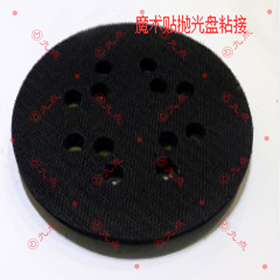 魔术贴抛光盘粘接胶水