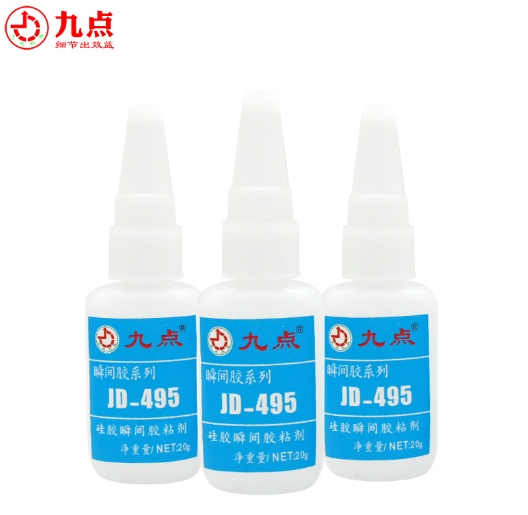 硅胶粘亚克力专用瞬间胶水