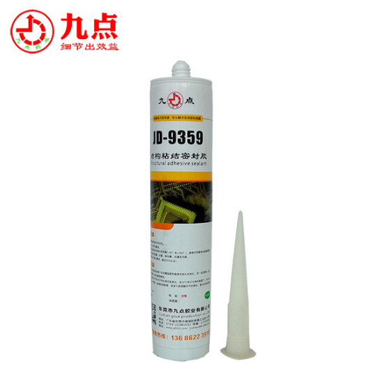 结构密封胶