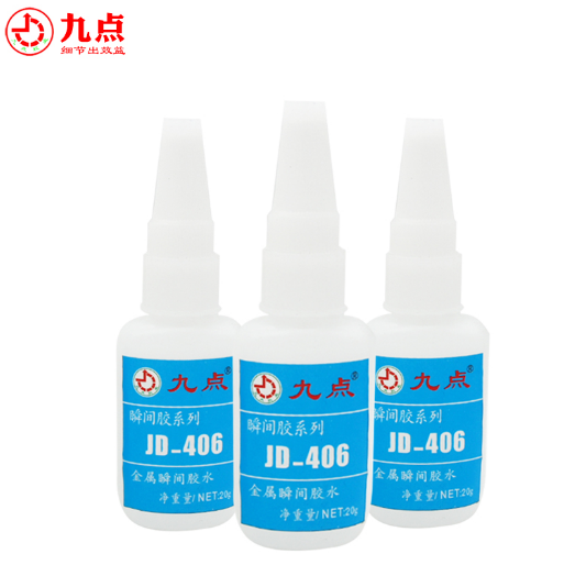JD-406 金属瞬间胶水