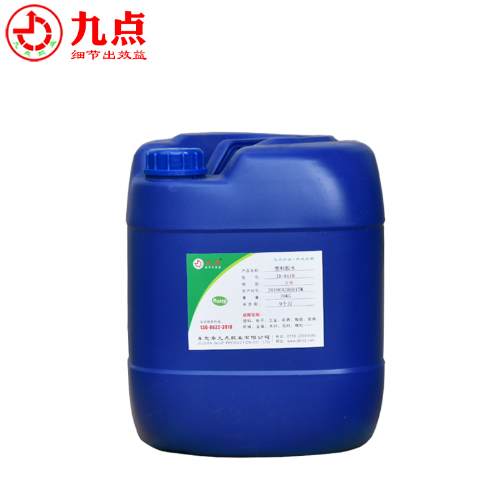 ABS粘接PE管专用胶水