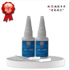 上海某医疗器械有限公司