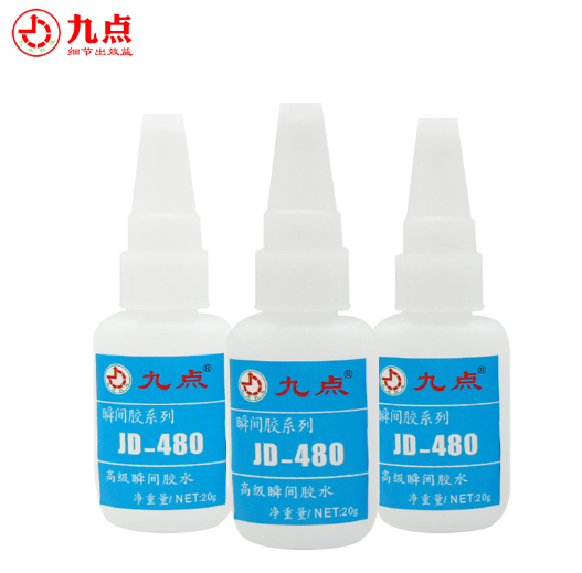 PVC粘塑料薄膜专用胶水