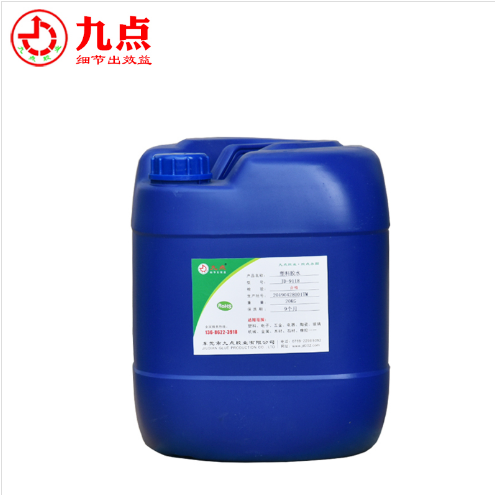 魔术贴抛光盘粘接胶水