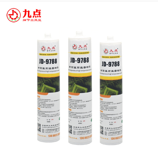 耐350度高温密封胶