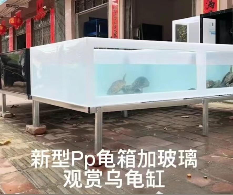 新型PP龟箱粘接玻璃用胶方案—大面积和玻璃粘合用的胶水