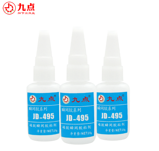 硅胶瞬间胶水