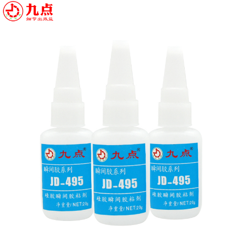 硅胶粘ABS专用胶水