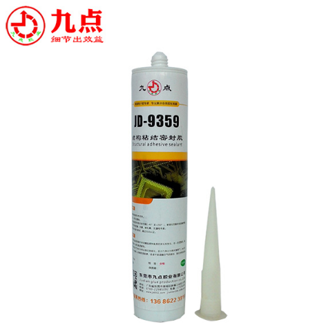 JD-9359密封结构胶