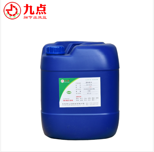 ABS粘接亚克力专用胶水