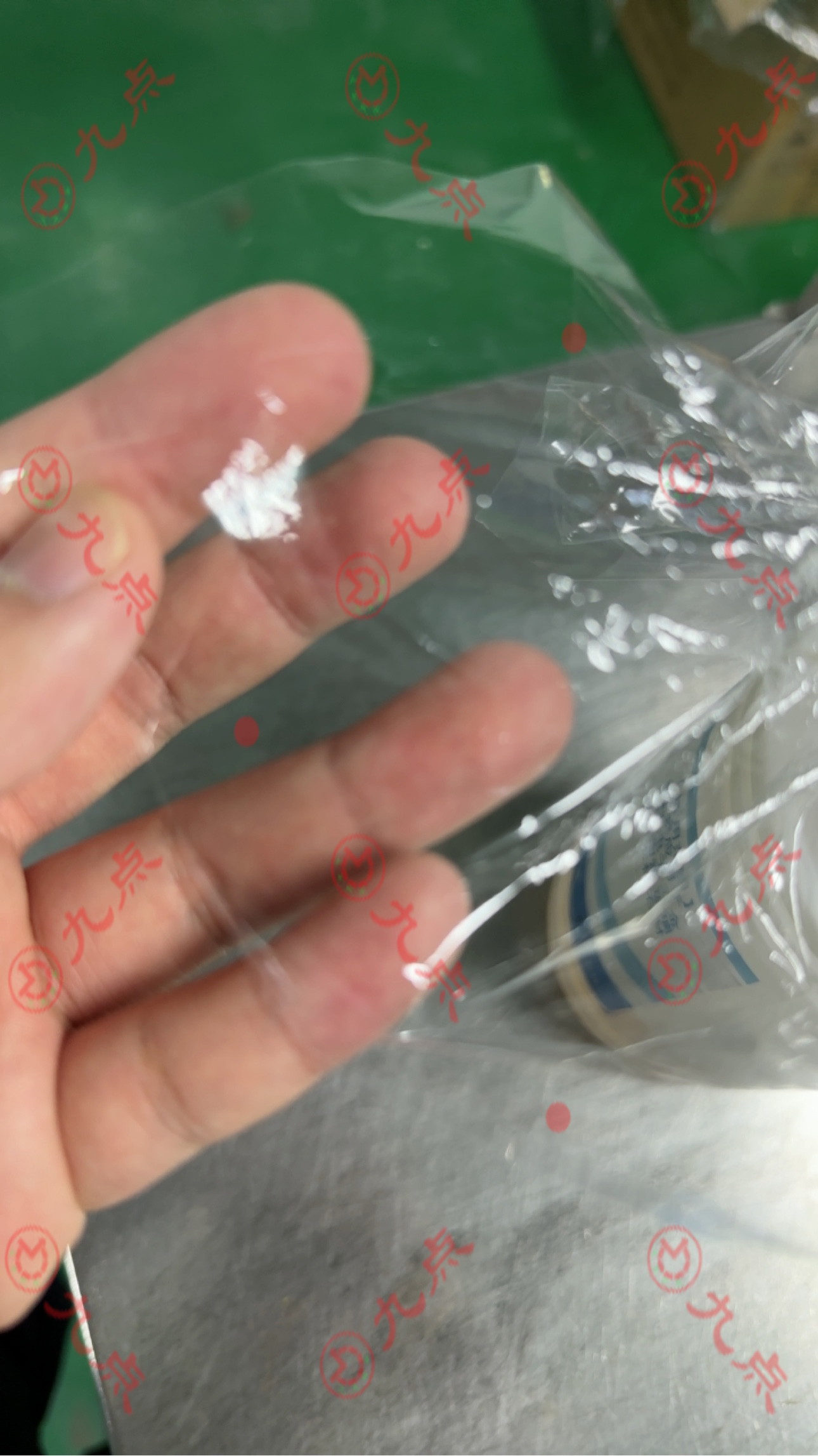 PVC粘接塑料薄膜胶水怎么选择?试试九点无色透明快干强力胶