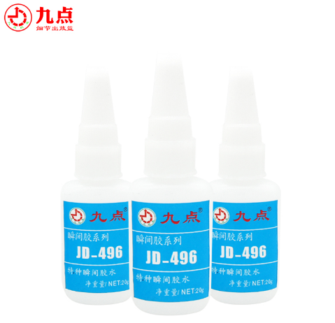 尼龙加玻纤粘接ABS瞬间胶水