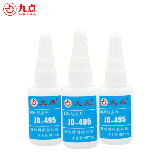 ABS粘硅胶专用胶水